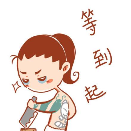 四川话的表情包合集用我们四川话说你就是一个瓜娃子