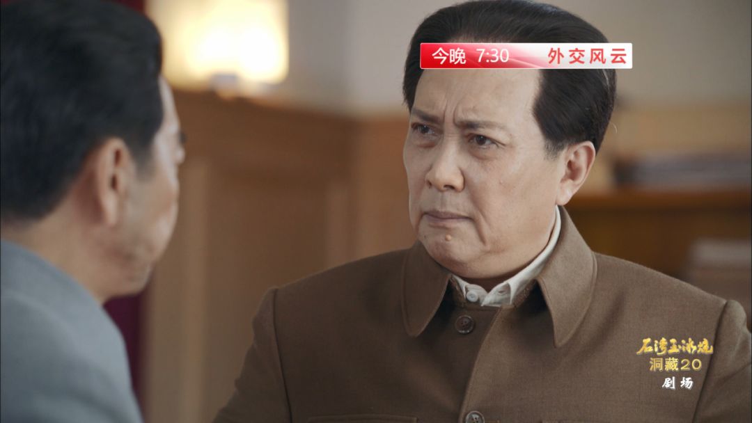 《外交风云》今晚:钱学森回国受阻