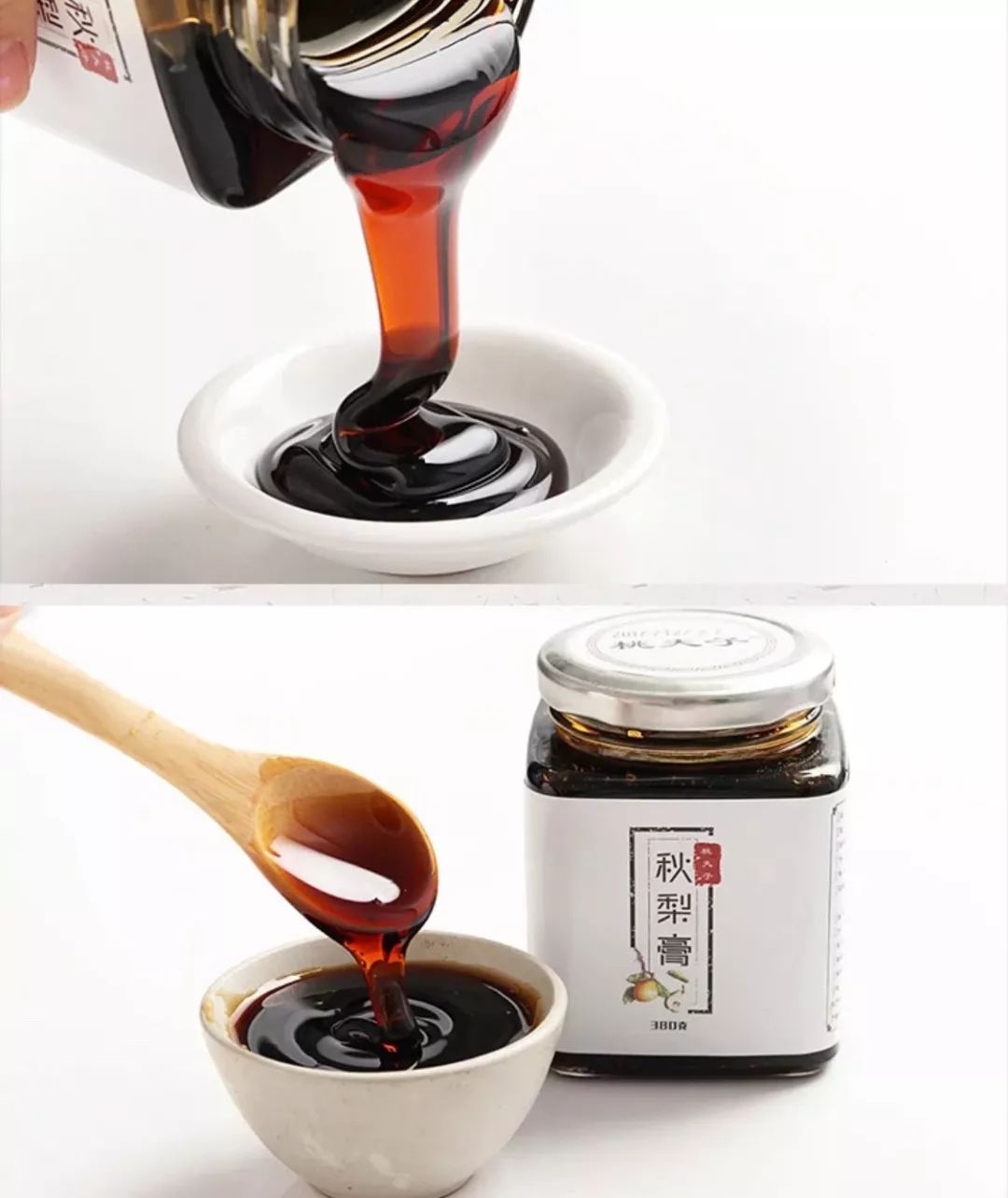 金荣优品千年养肺古方膏30斤砀山酥梨精华洗掉肺部垃圾止咳利咽清爽一