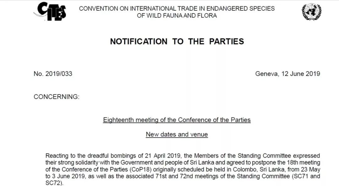 2019年6月12日,濒危野生动植物种国际贸易公约组织(cites)发