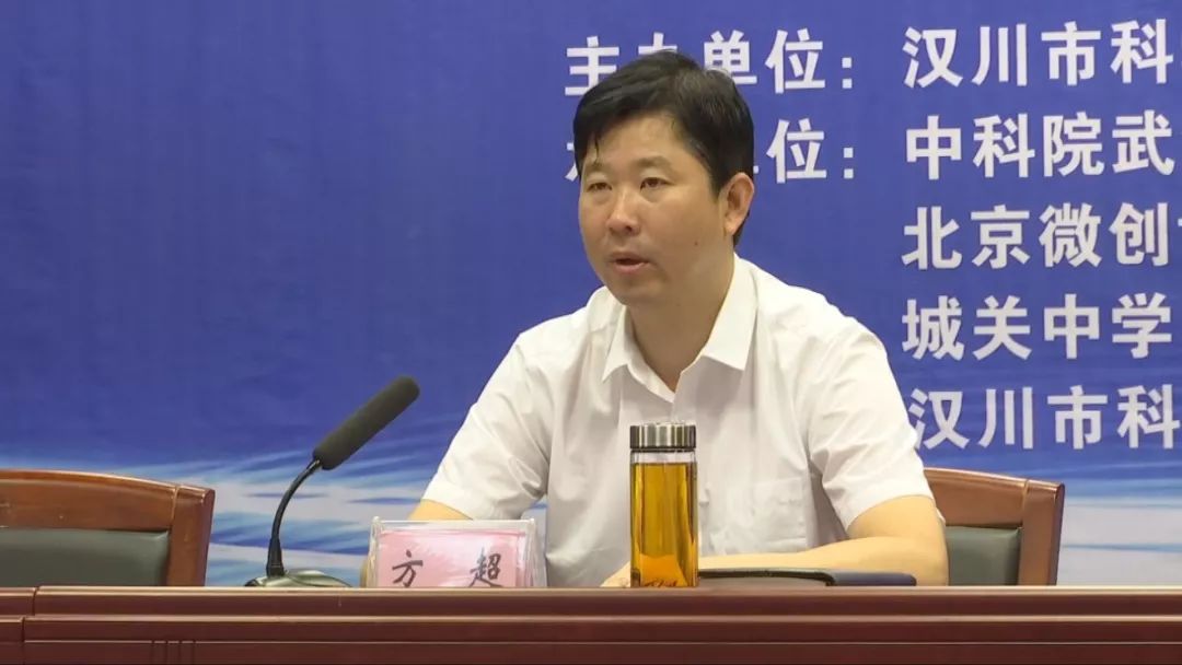 汉川市启动2019年全国科普日活动