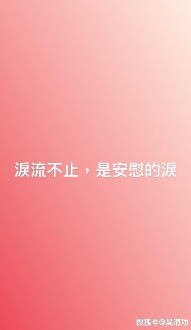 原創被問是同志嗎炎亞綸霸氣回應關你屁事