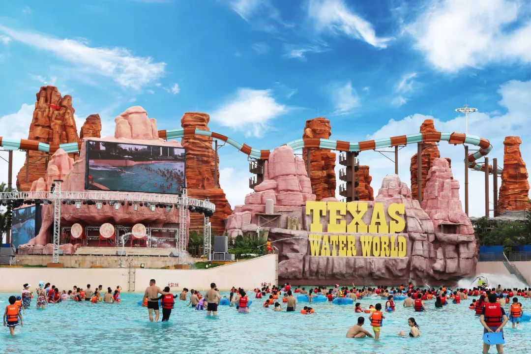 集赞送门票广东省内这个刺激好玩的水上乐园免费去啦