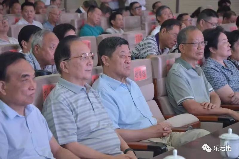 王守海,刘善璧,叶金生等省市老领导和离退休干部党支部书记代表约260