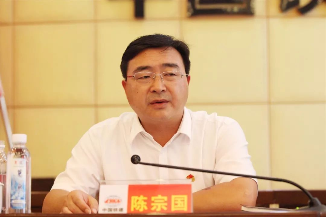 一公司党委召开不忘初心牢记使命主题教育部署培训会