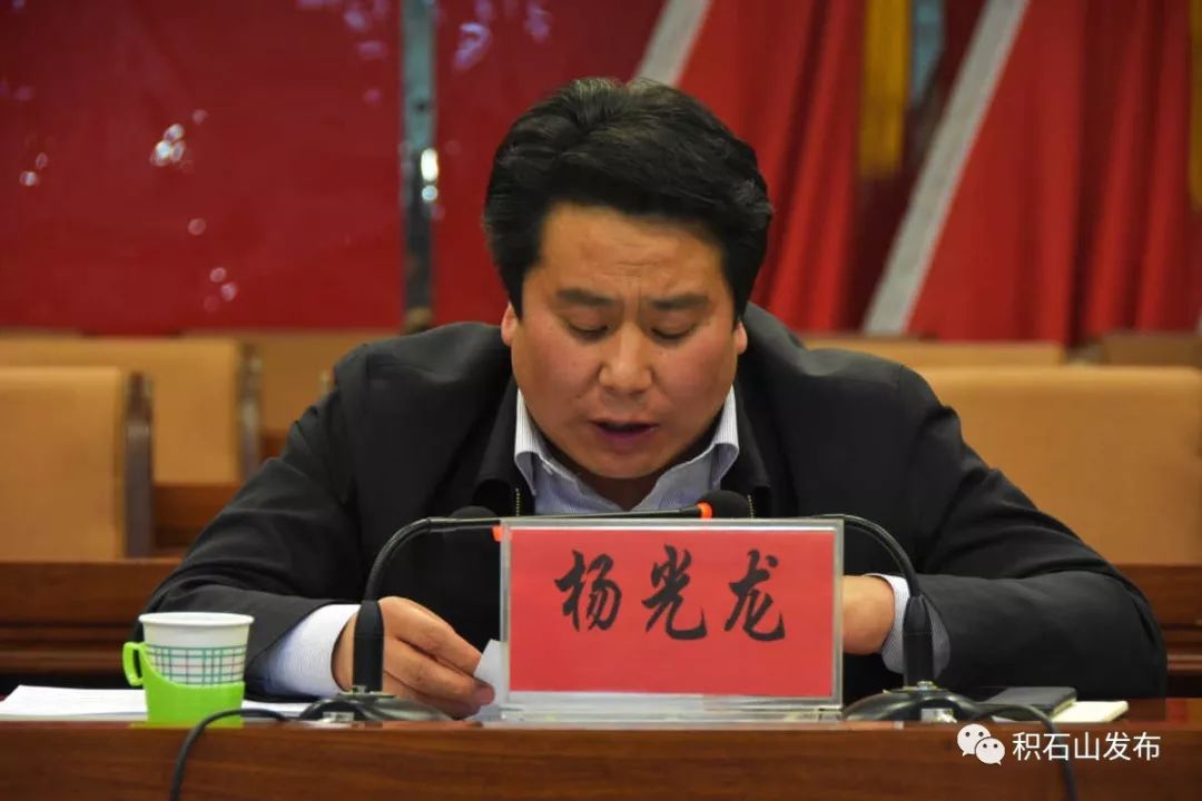 州扶贫办主任张卓在会上充分肯定了积石山县在脱贫攻坚工作开展以来在