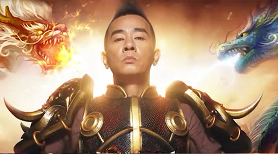 大腕明星给传奇代言的故事