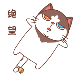 原创幽默笑话:昨晚躺在床上发呆,想起了离婚时的那一刻!