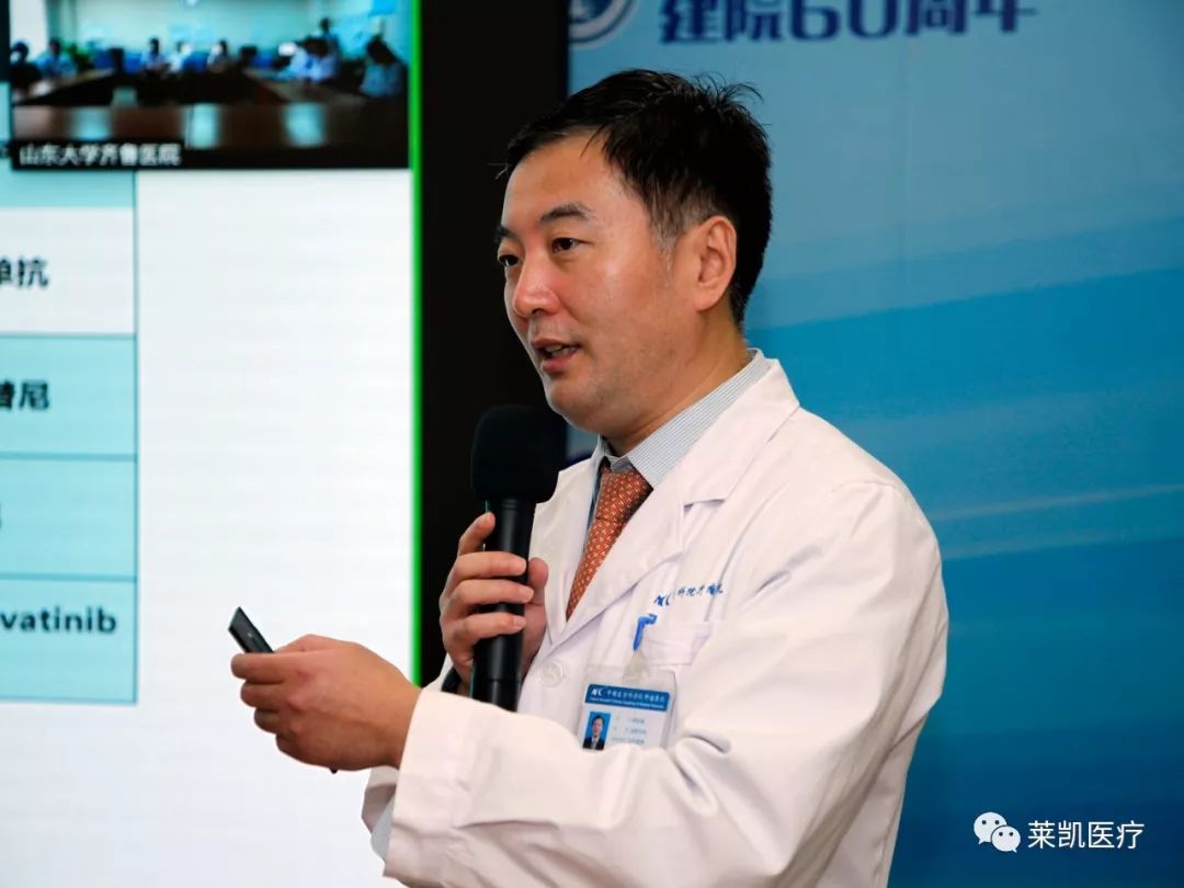 《好医生的定义》 贺大林专题主持:寿建忠开幕致辞:邢念增2019年国家