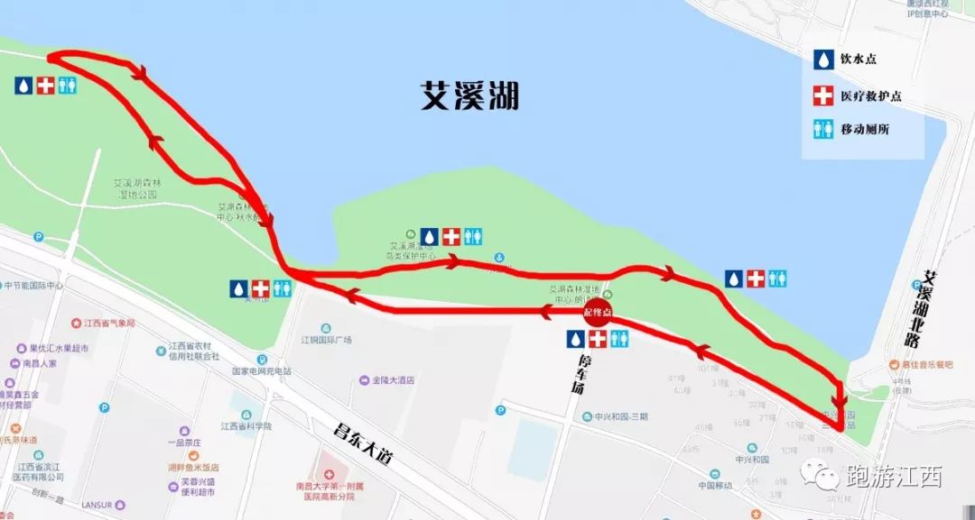 (以下为线路示意图)南昌市艾溪湖公园(艾溪湖四路口)比赛地点2019年10