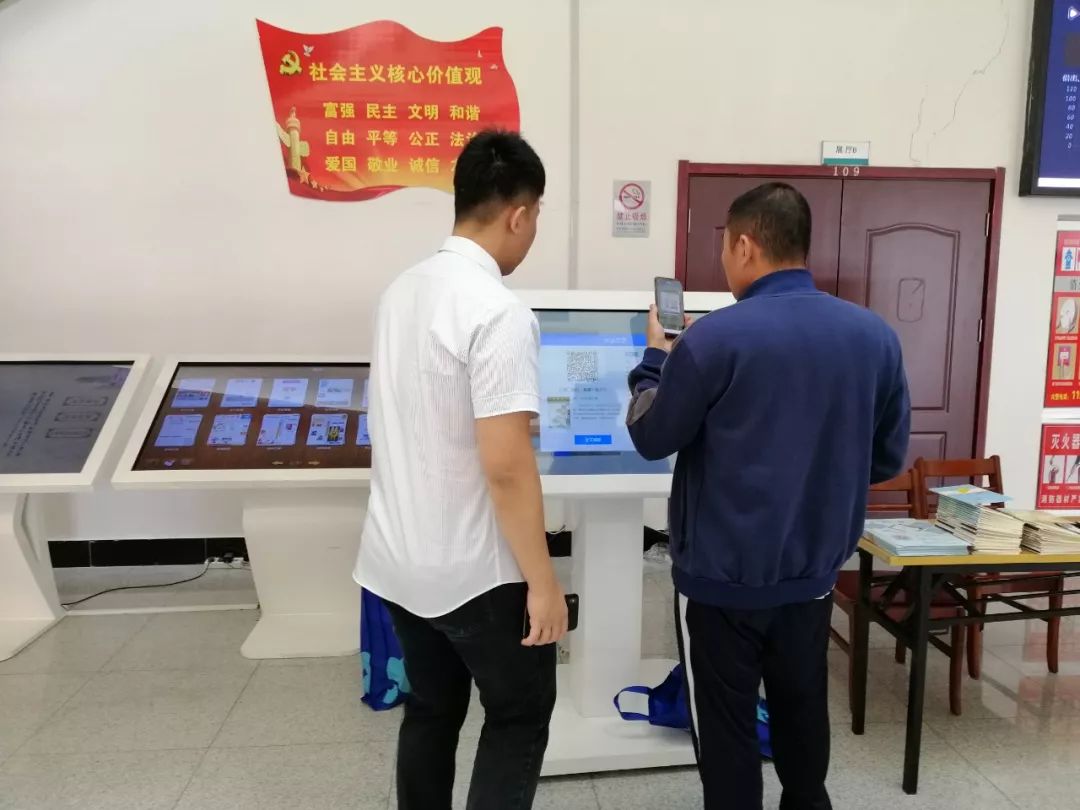 莱西市图书馆成功举办移动图书馆使用公益培训