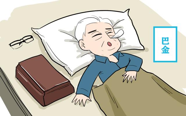 妻子病逝后33年未下葬丈夫将骨灰放枕边感慨长寿是种折磨