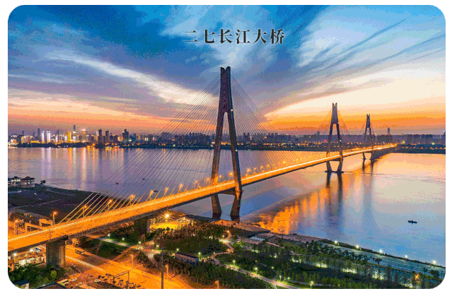 市民出行除了轮渡和公交还可以乘坐地铁城铁,brt,出租车无轨电车,有轨