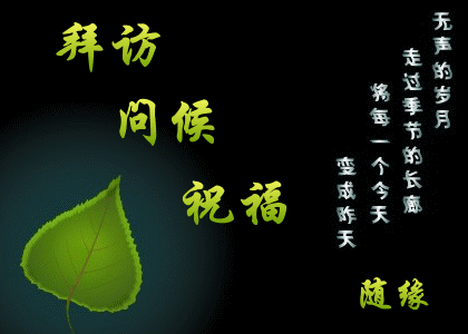 赞群主绝绝绝送给群主让各位群主高兴一下