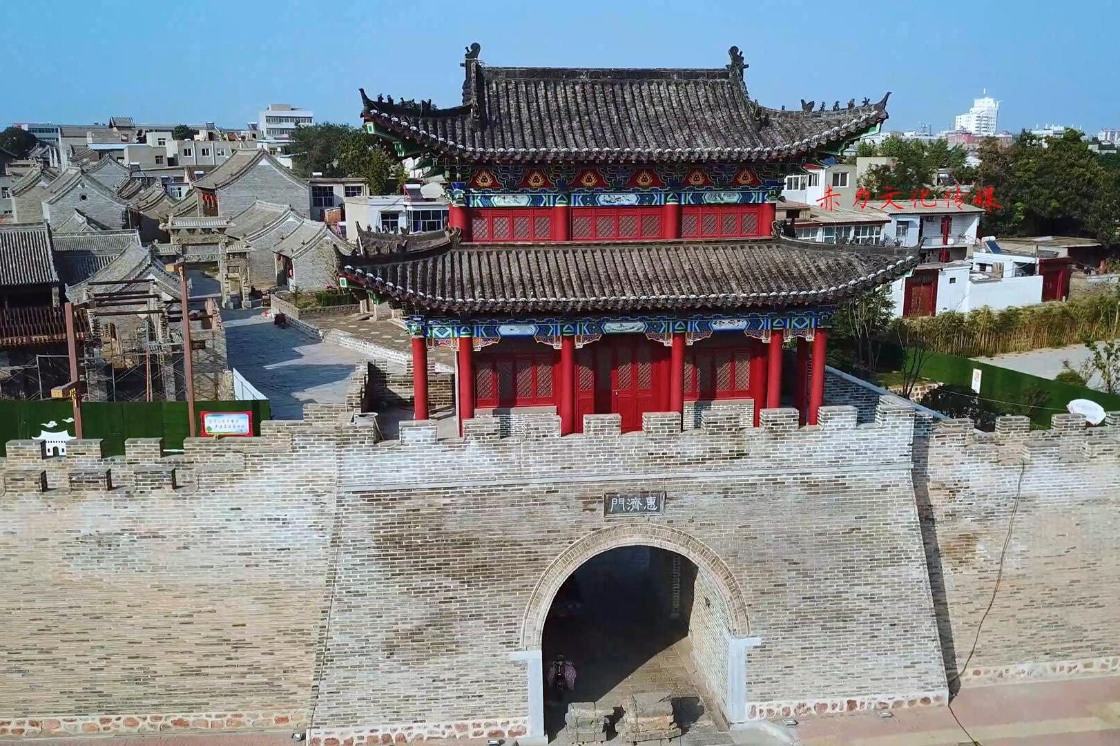 高清航拍郑州:新郑惠济门古城墙古镇