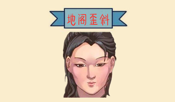 俗语说悬针破印无人靠下巴尖晚年儿孙不孝顺