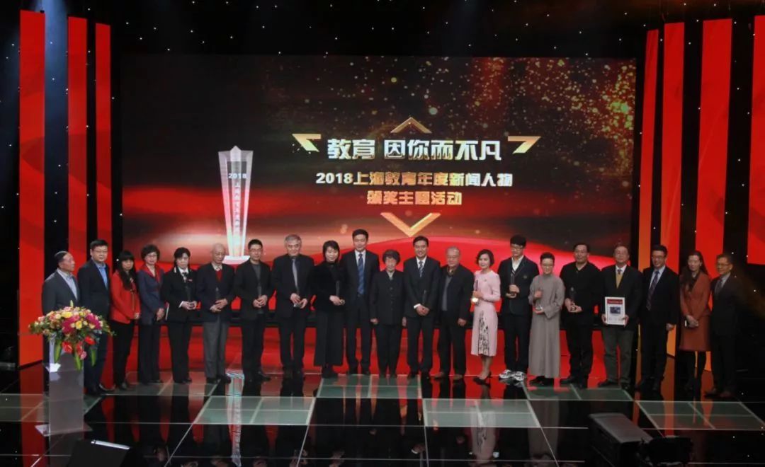 回眸70年61海上杏林芬芳星光熠熠上中医风采展示④精神文明篇