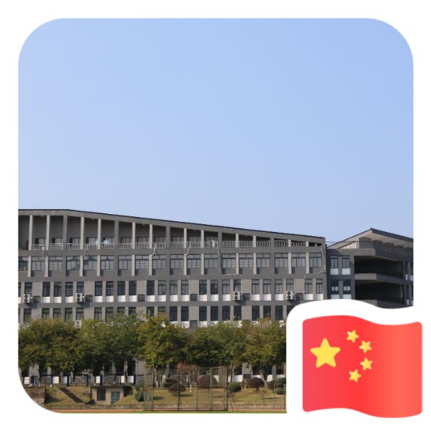 别再@微信官方了,看看信科的官方专属吧!_国旗