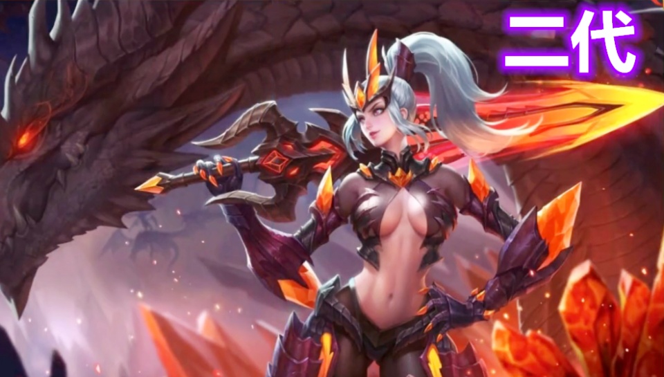 王者荣耀花木兰水晶猎龙者翻新4次玩家单身和有对象的区别