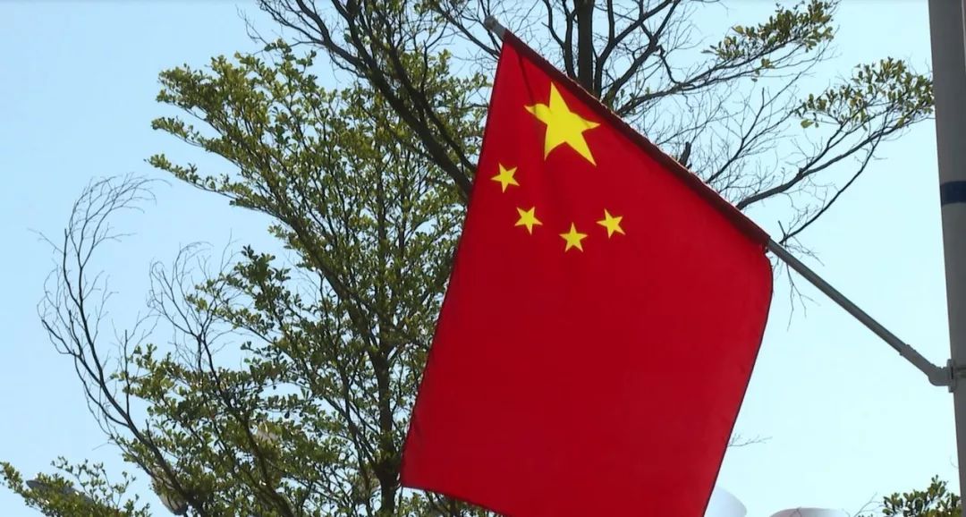 中国国旗微信背景图片