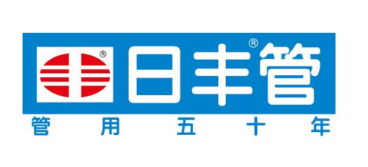 比如日丰管,伟星管,保利管,联塑管,金牛管只要是你日常认识的一些大