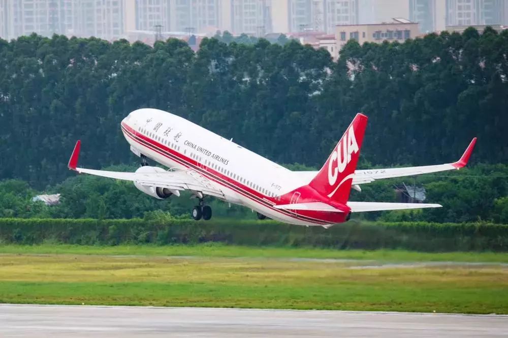 今天北京航空进入双枢纽时代