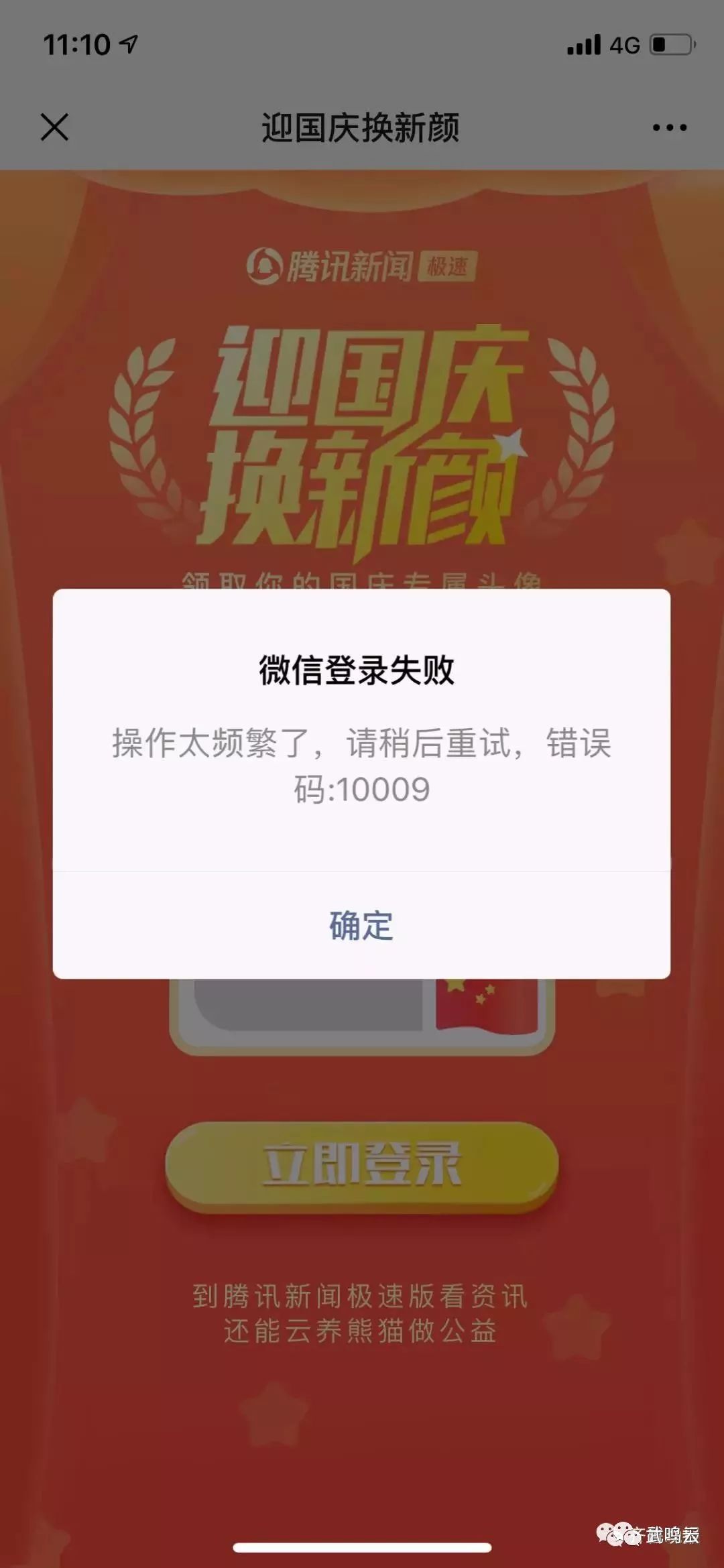 1080_2339竖版 竖屏