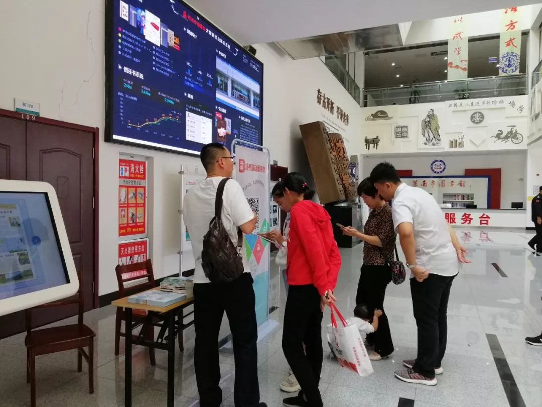 此次培训由超星公司北京市场部的老师主讲,旨在普及和推广移动图书馆.