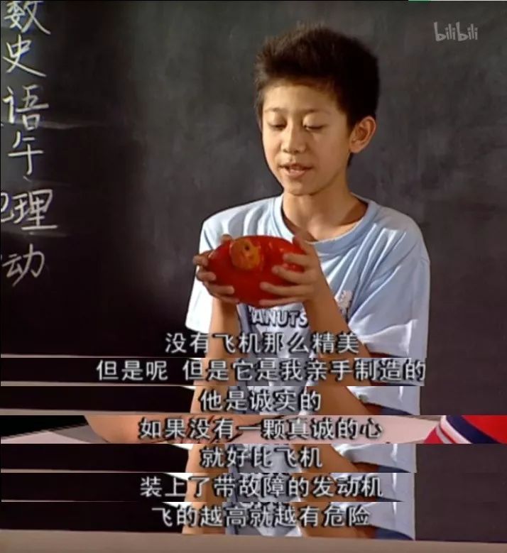 看似最没心没肺实际很善良刘星的善良,是发自内心的本能,不为获得回报