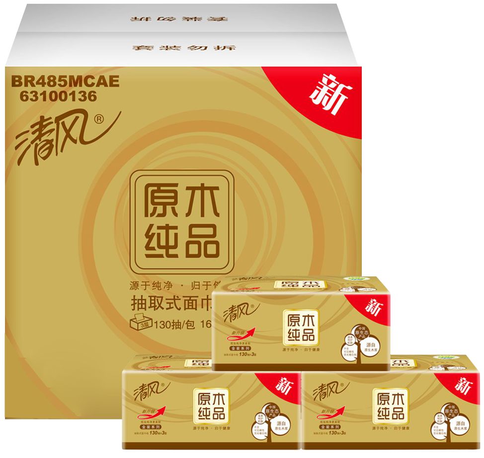 1元让孩子们嗨翻天红色风暴来袭还有万份豪礼在这儿等你