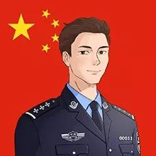 别微信官方了警察专属国旗头像在这里