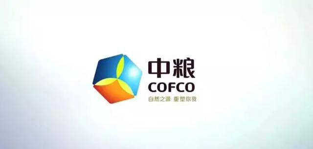 中粮集团的专注70年 国际大粮商的活力之源_企业