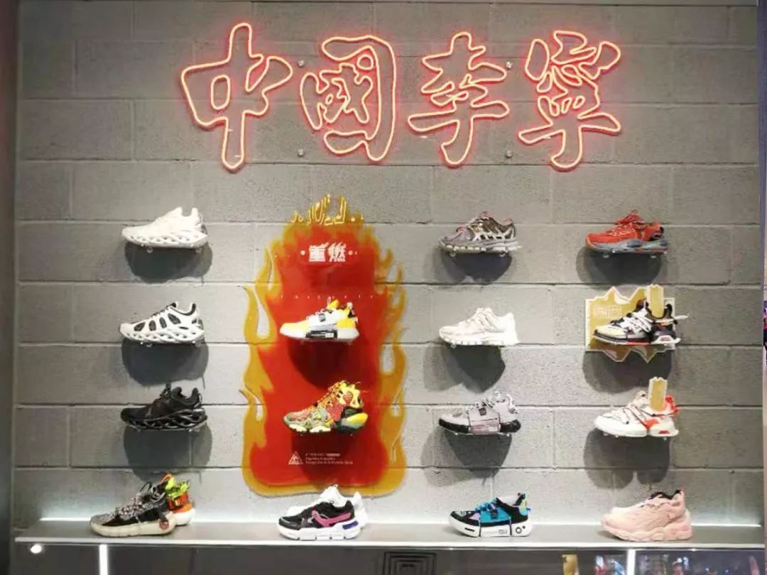 国潮来袭中国李宁时尚店9月25日时髦入驻太原王府井百货