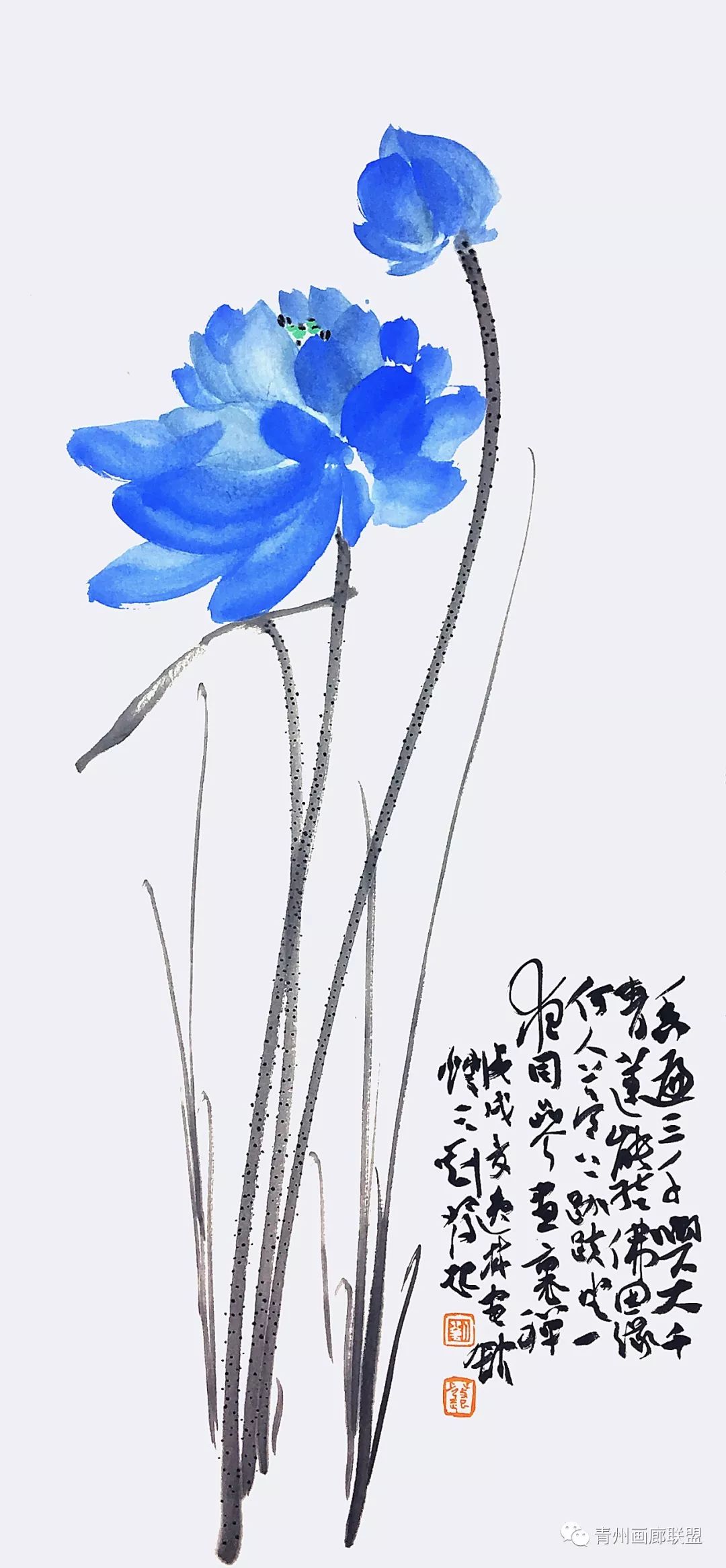 蓝莲花 68x34cm 2018年心安即归处 180x145cm 2019年刘少宁刘少宁男