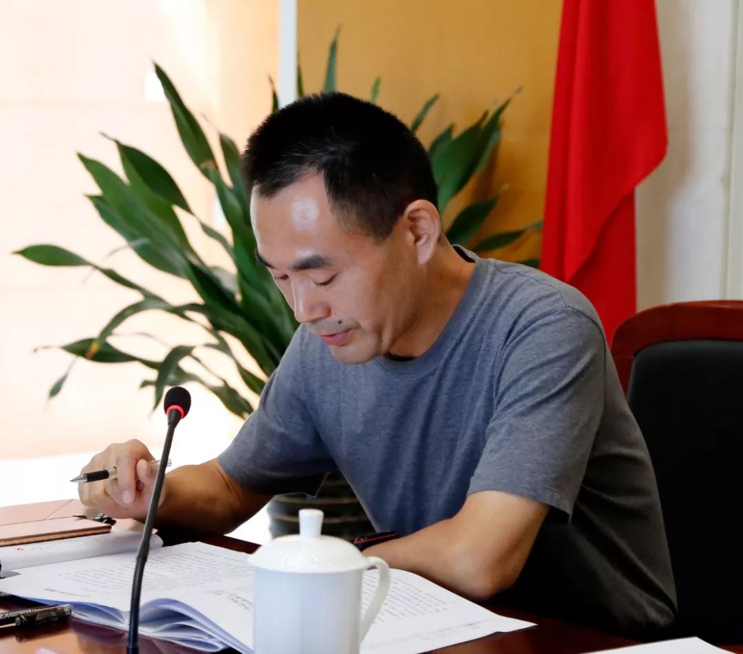 发言市人大常委会机关党组成员,副秘书长办公室主任李茂凯交流发言