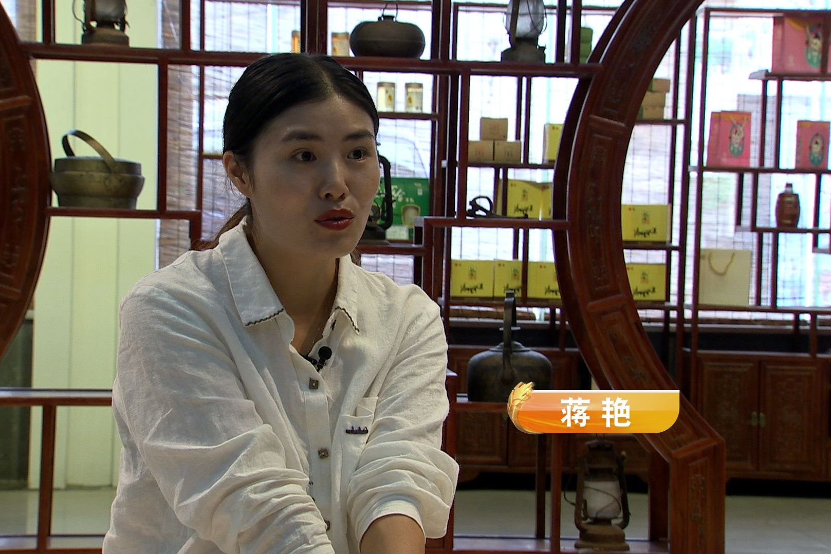 有一天,蒋艳看到有关部门要举办一场互联网活动,她