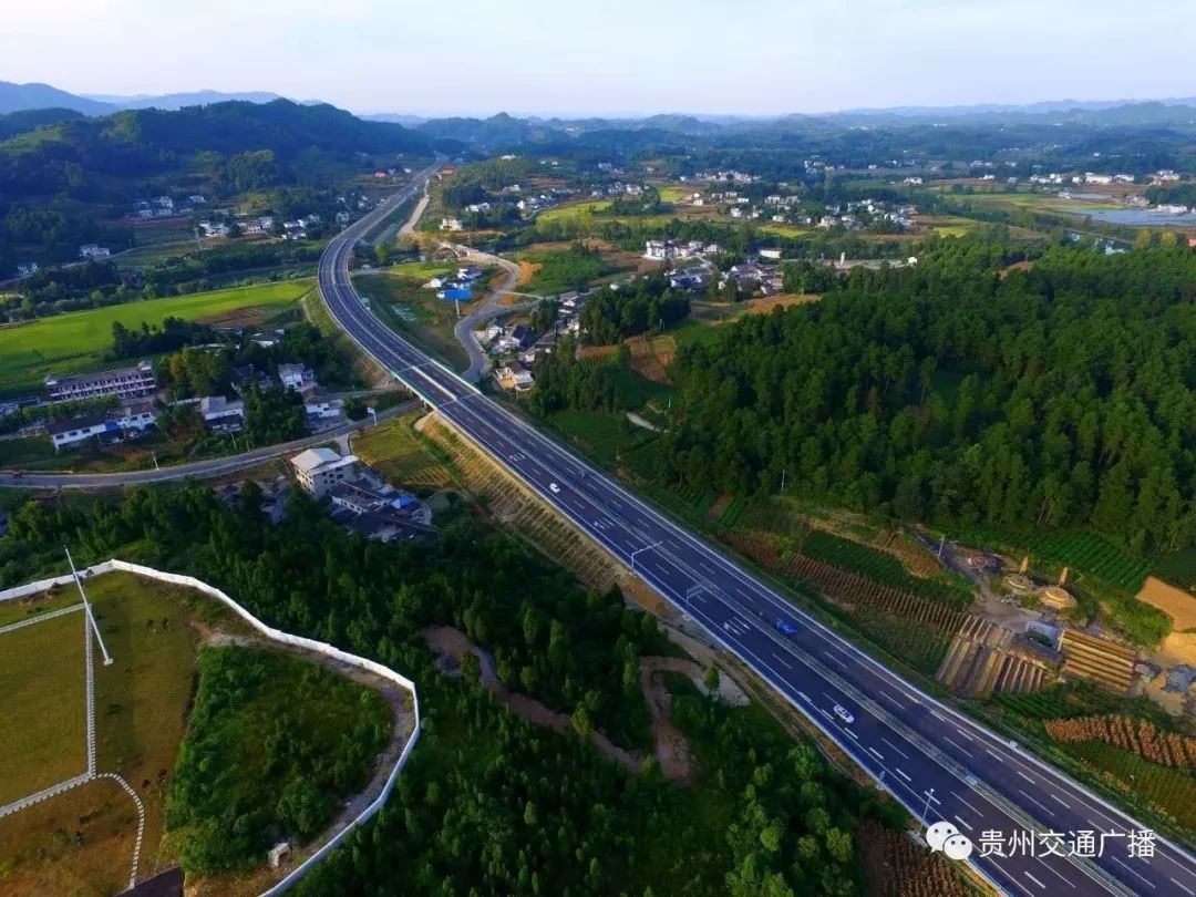 贵州交通就这么方便市市有机场市市通高铁县县通高速