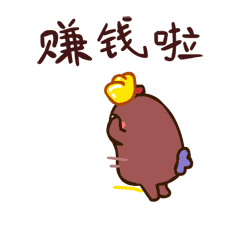 我给280一天招2个兼职