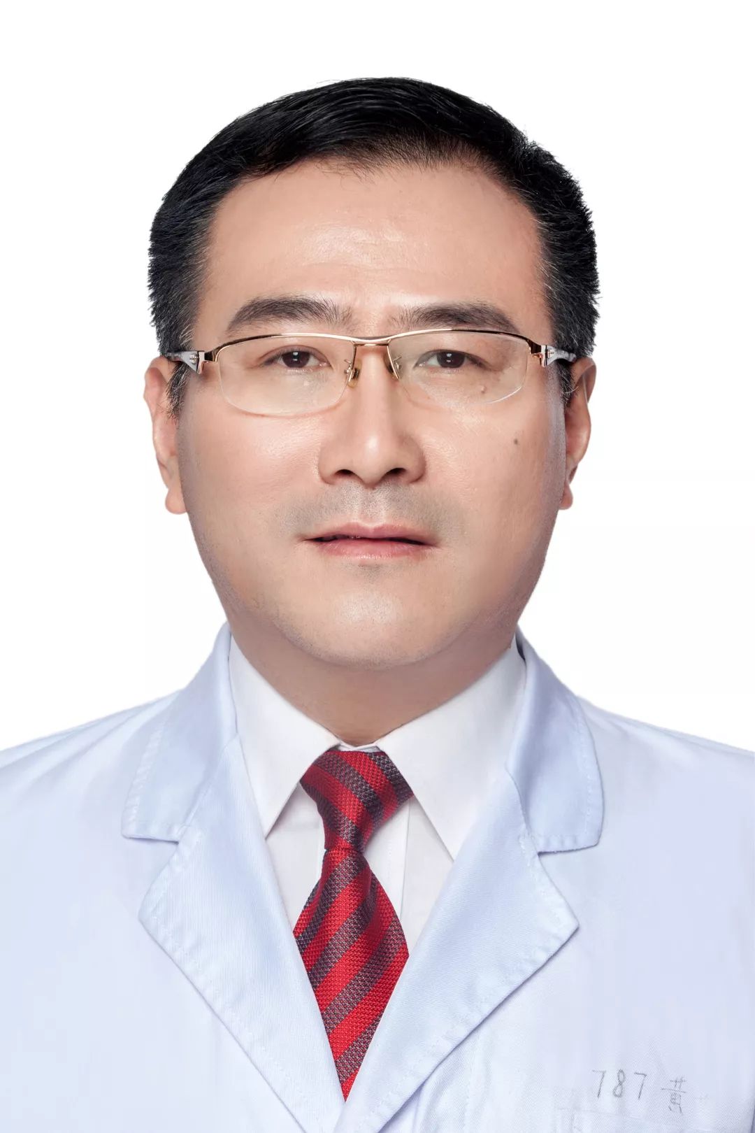 重医人物丨黄伟:为学无遗力,工夫为初心