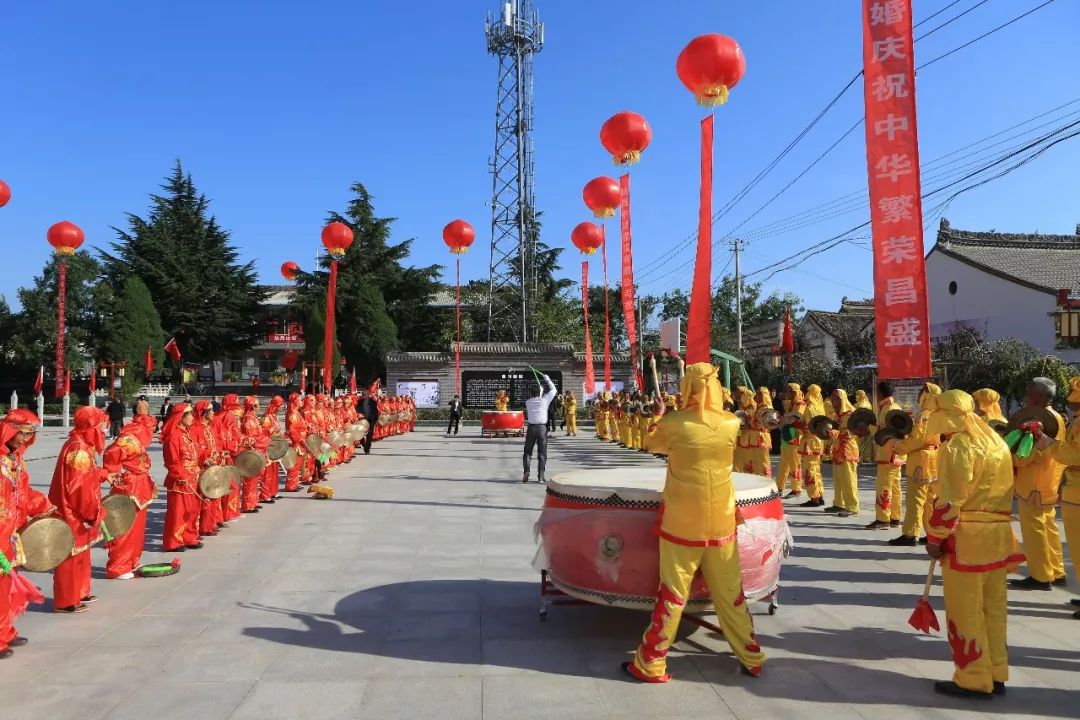 西同鞮村庆祝中华人民共和国成立70周年