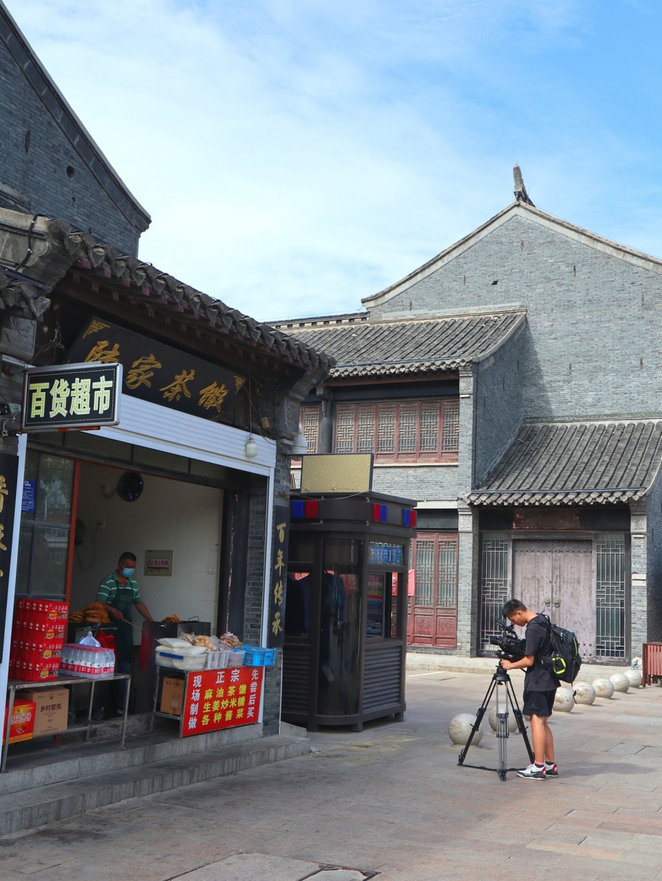 淮安河下古镇的老字号百年老店的崭新牌匾能不整齐划一吗