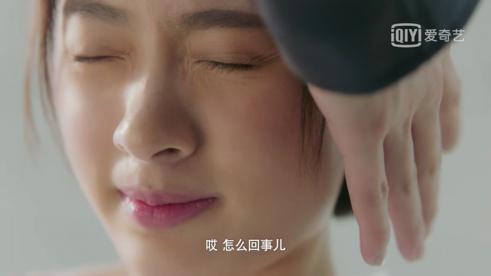 飞行少年感情线神展开开播十分钟上吻戏