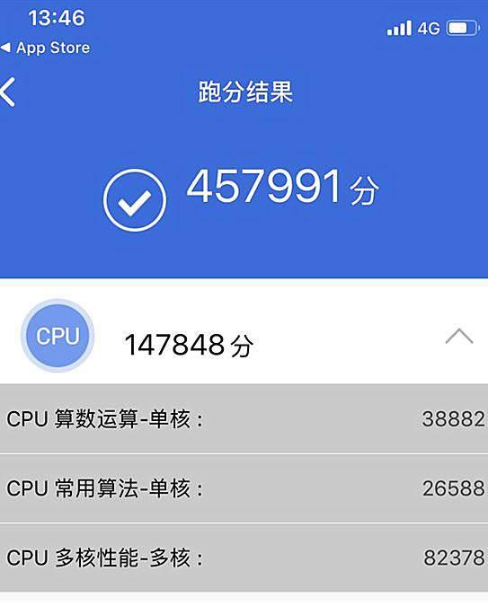 新老王者的对话nex3与iphone11promax