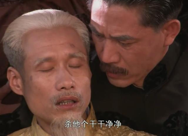 带着哭腔大声吼道:三老太爷哎,流芳千古啊!