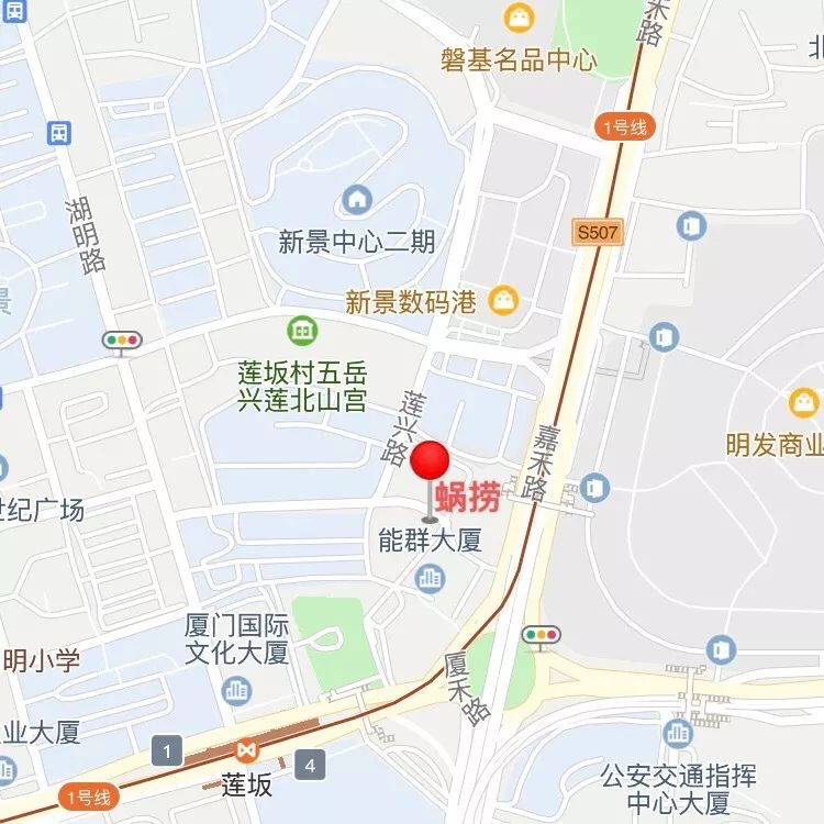 烤鱼隔壁)地址:温岭市太平街道万泉东路234号新天温岭新天地店电话