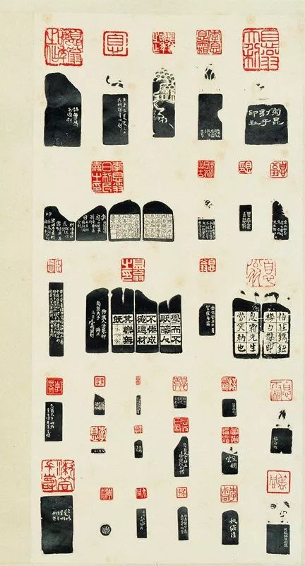 李叔同"印藏"原印