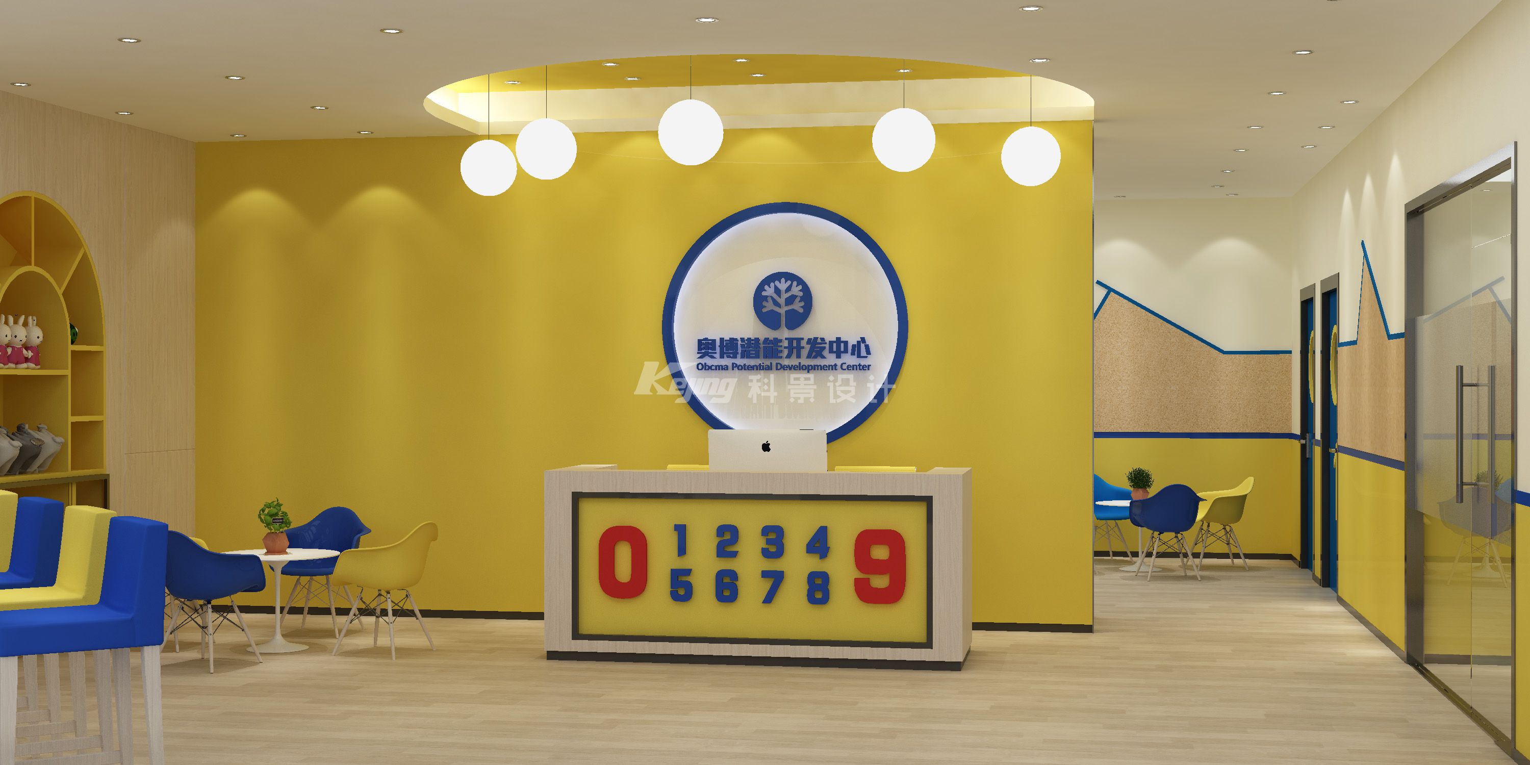 奥博教育集团是一家专注于3-12岁儿童潜能开发的培训机构,本中心自