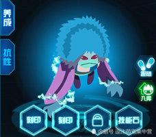 赛尔号老精灵巴弗洛测试可以战胜普通boss但打不过龙族