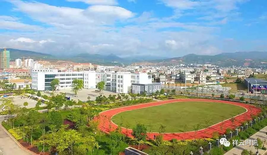 改造,改建等重大工程项目,办学条件明显改善,新祥云一中,祥云四中新