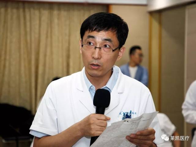 2019年国家癌症中心中国医学科学院肿瘤医院泌尿外科手